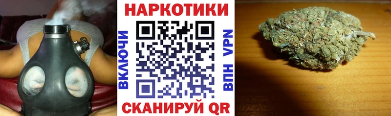 Купить наркоту Костомукша Кокаин Меф мяу мяу ГАШИШ A-PVP АМФ Канабис