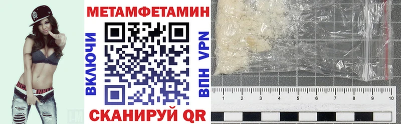 Amphetamine Premium  как найти   Костомукша 