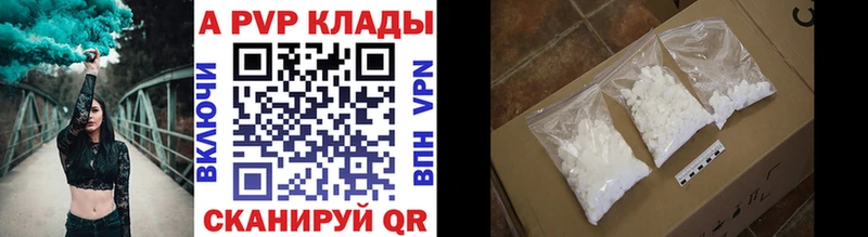 APVP СК КРИС  Костомукша 