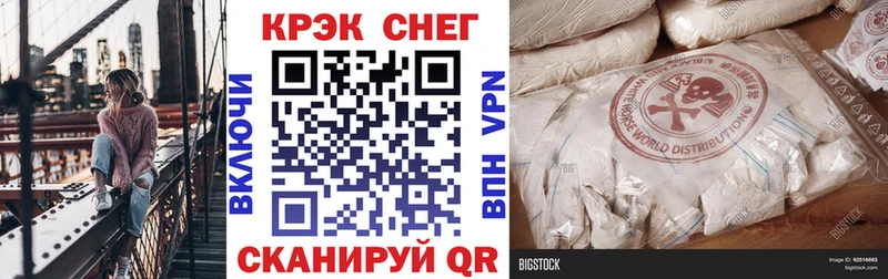 COCAIN Эквадор Костомукша