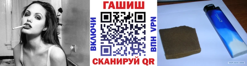закладки  Костомукша  Гашиш ice o lator 
