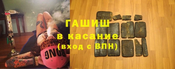 эйфоретик Абдулино