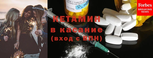 дмт Нязепетровск