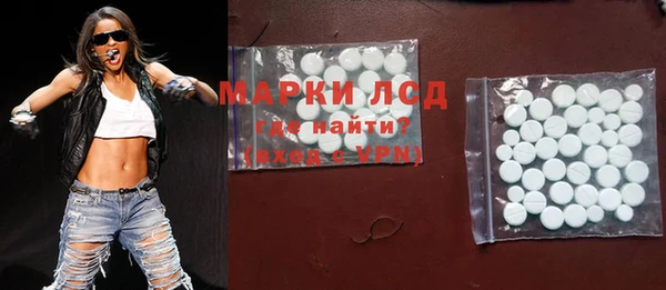 метадон Абинск