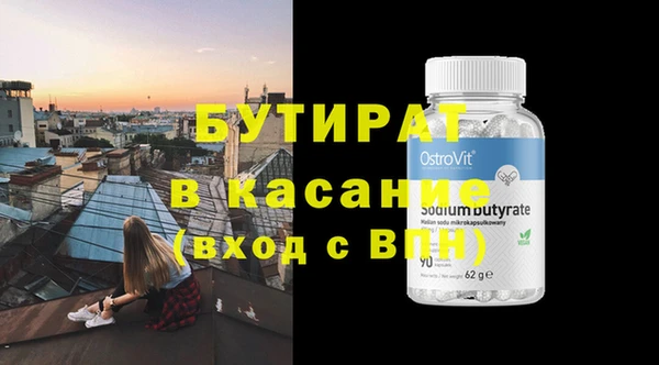 крисы Няндома