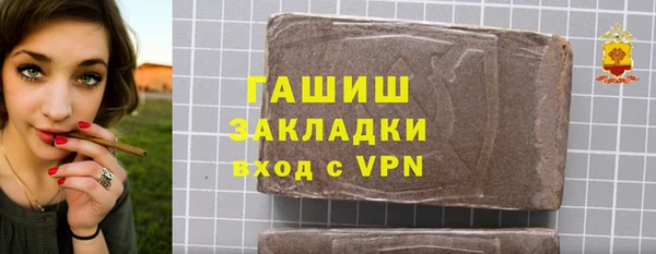 дмт Нязепетровск