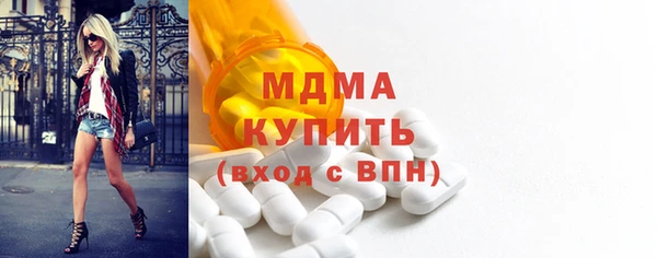 не бодяженный Абаза