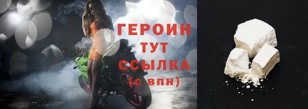 эйфоретик Абдулино