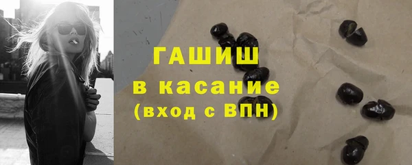 эйфоретик Абдулино