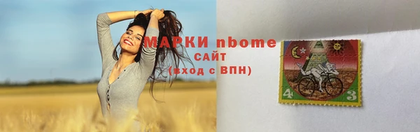 не бодяженный Абаза