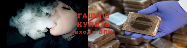 соль ск Нягань