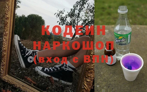 а пвп мука Алзамай
