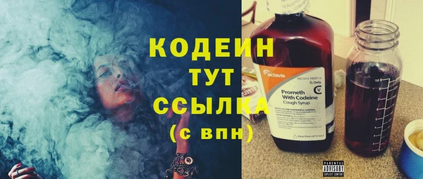 соль ск Нягань