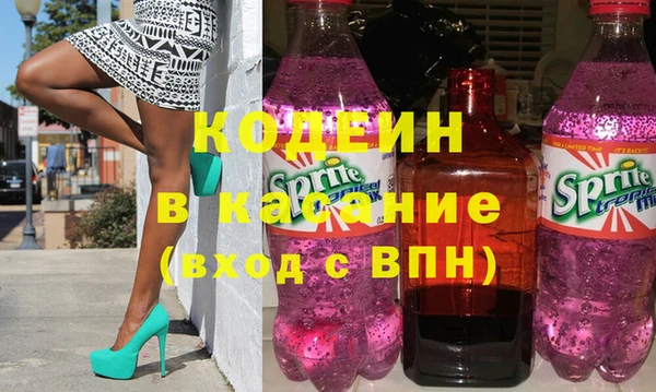 эйфоретик Абдулино