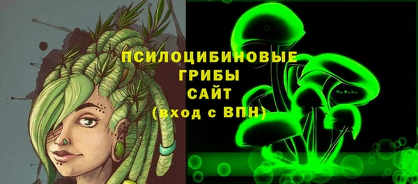 метадон Абинск