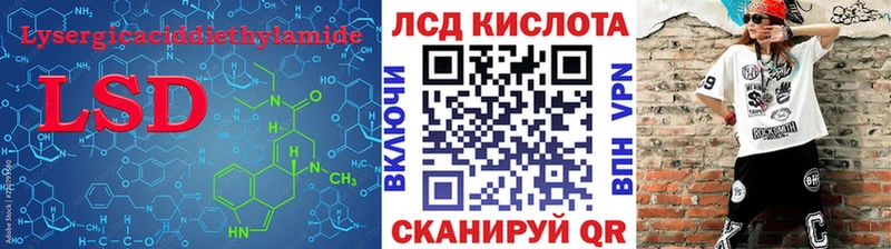 ЛСД экстази ecstasy  Костомукша 