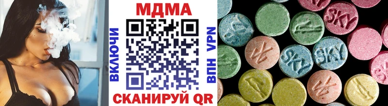 MDMA Molly  как найти   Костомукша 