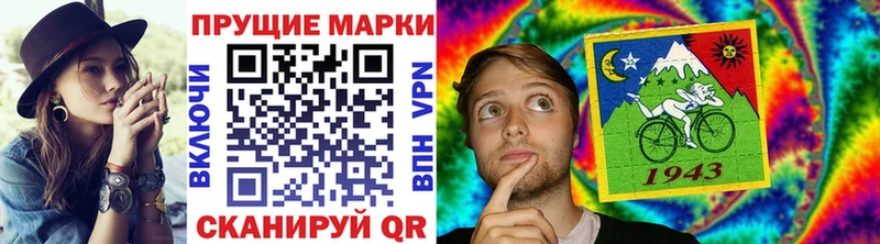 blacksprut ТОР  Костомукша  Марки NBOMe 1500мкг 