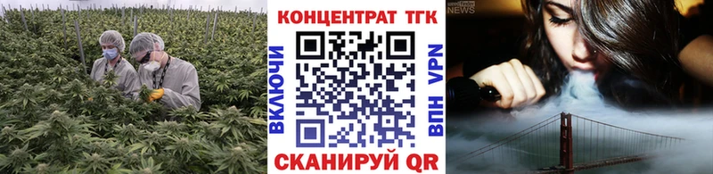 Дистиллят ТГК вейп  MEGA зеркало  Костомукша 